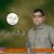 دانلود البوم مجلسی لکی و لری از فرشاد مرادی